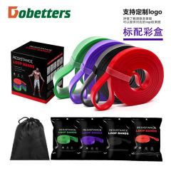 Fitness elastic circle wide rubber band circle squat thick circle pull-up training pull circle weight-bearing resistance band