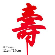 ףϵЁֵָbL۸|決10b