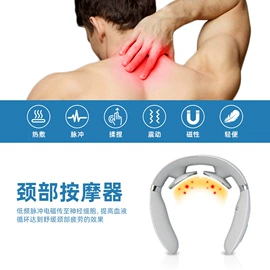 助听器（器械）;护眼仪;MINI按摩器