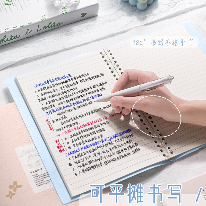 B5 cuaderno de hoja de página al por mayor con una carcasa desmontable a5 engrosado no se puede deslizar la mano de los estudiantes de secundaria cuadernos de oficina de estudiantes de secundaria