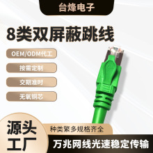 ����cat8�p����������W��8��p���������p�g�����ق�ݔ�W�j��