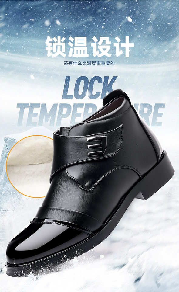 Giày bốt cổ cao nam da PU lót lông cừu giữ ấm, khóa dán tiện lợi, đế bệt — 5829 màu đen chi tiết 1