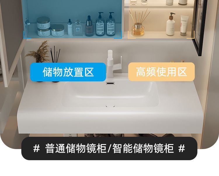 Modern cream hand wash and washbasin, Corine one-piece simple bathroom cabinet, skin-feel combination, complete set of washbasin and bathroom undefined
