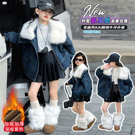 女童大毛领可拆卸大翻领牛仔夹克2025冬季新款小女孩加绒加厚外套