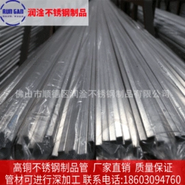 水槽;不锈钢方管;其他柜类