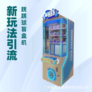 ����O�����\������ä�ЙC�����̈��ʘ��C��؛�C�YƷ�C���k��ʳ�C