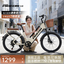 �ɸ���������г�24�������Ůͨ�ڴ����ɲ�ж﮵�ص綯���е���