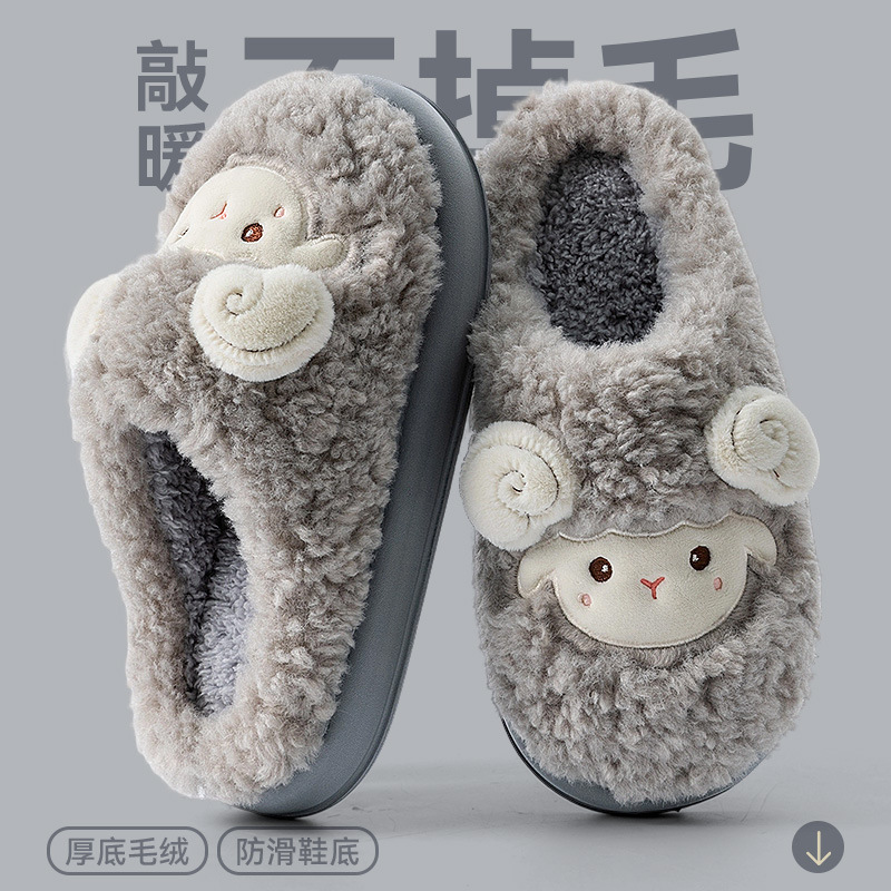Men's 2025 New Autumn and Winter Indoor Home Cartoon Warm Fleece-Lined Thickeneded Cotton Slippers for Men