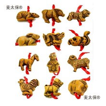 �t�K��朎׷��X��һ���XС�YƷ1Ԫ����      0.1Ԫ�|��ٛƷ��̫��