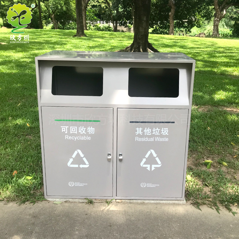 酒店公园景区户外大容量镀锌两分类垃圾桶街道环卫不锈钢果皮箱