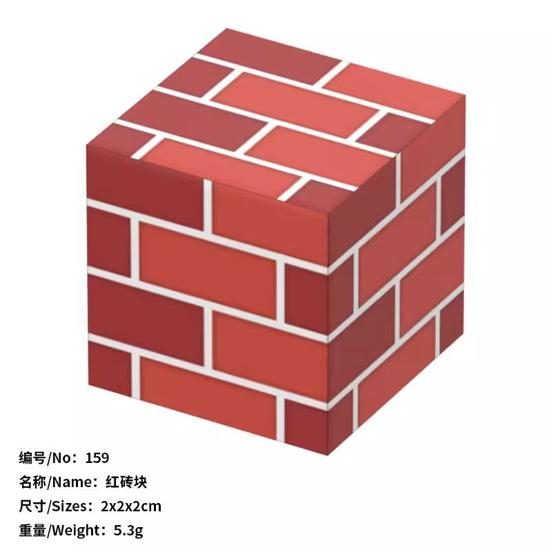 私の磁気の世界のゲームの周辺の四角は磁石の積み木の卸売りの益智の四角の積み木の贈り物のおもちゃをつづり合わせます。