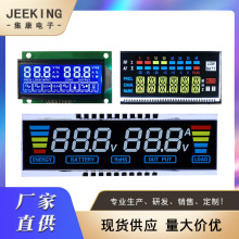 LCD@ʾĻa늄܇xٷֱLCMҺģKVAδa