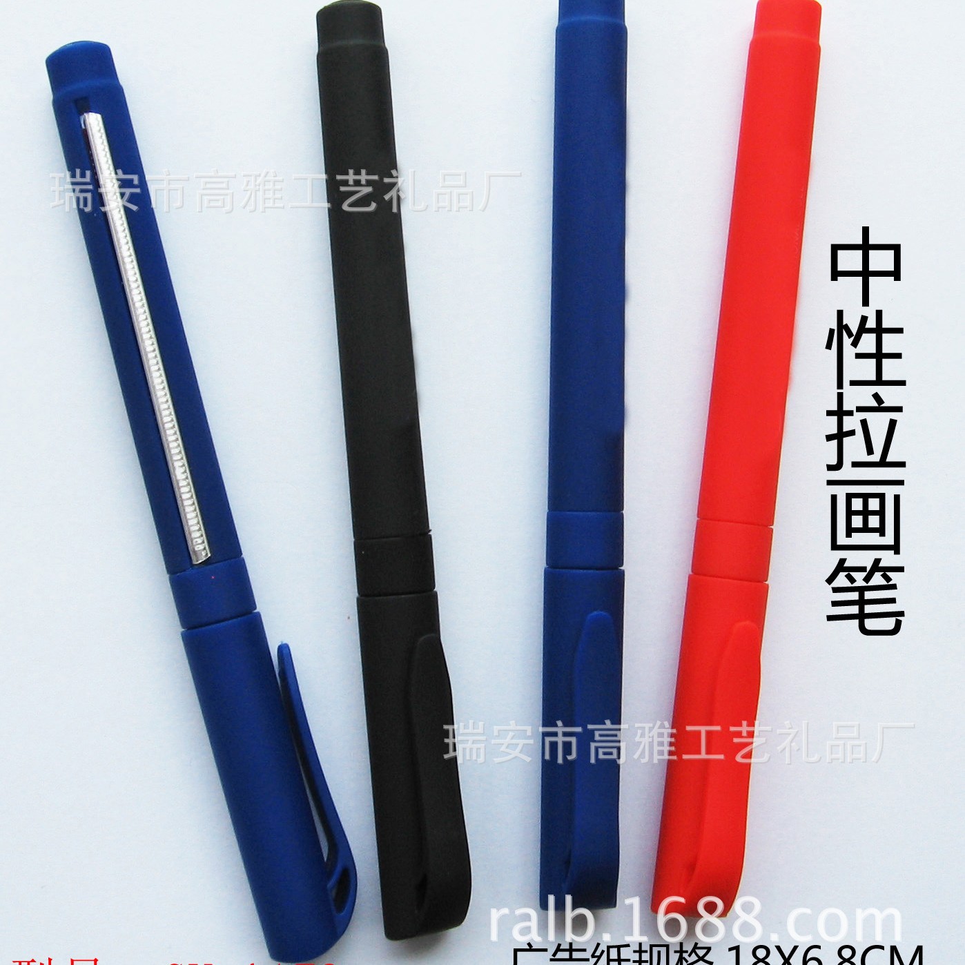 ������.��������Բ�����ֽ��С������ ӡ��ӡ��ҵlogo