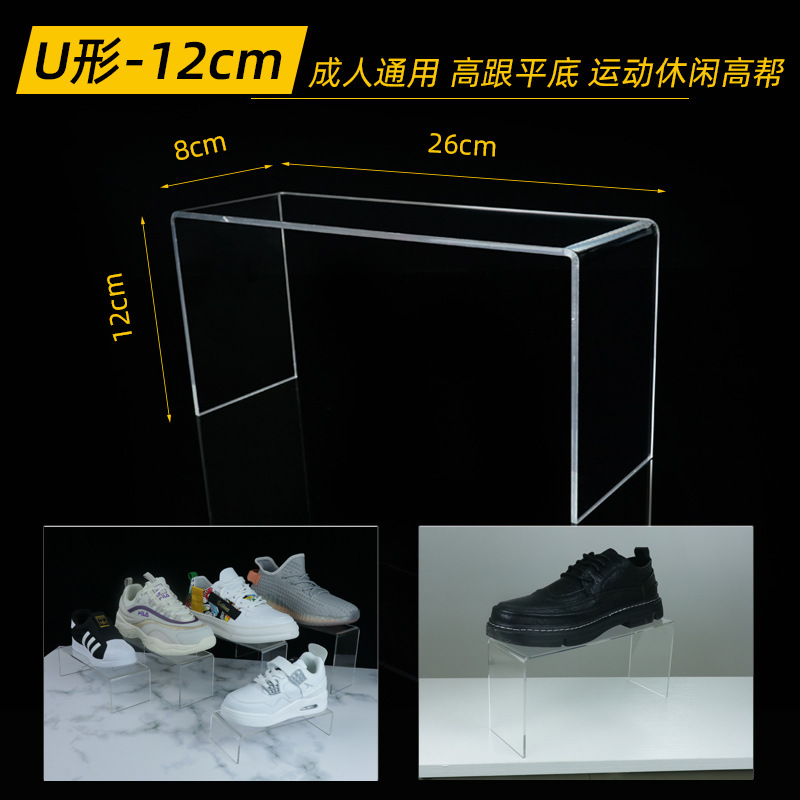 U 자형-12cm 하이힐 플랫 바닥 스포츠 휴식 * 기타 * 설명보기 * 설명보기