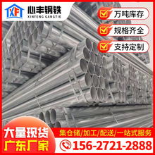 �Aͨ�齭DN15-300䓹���\�����ܹܵ�����늾��ܟ���\ˮ��