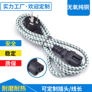 ����2000W������ Ʒ�������Դ�� �������늟�ˮ����X��