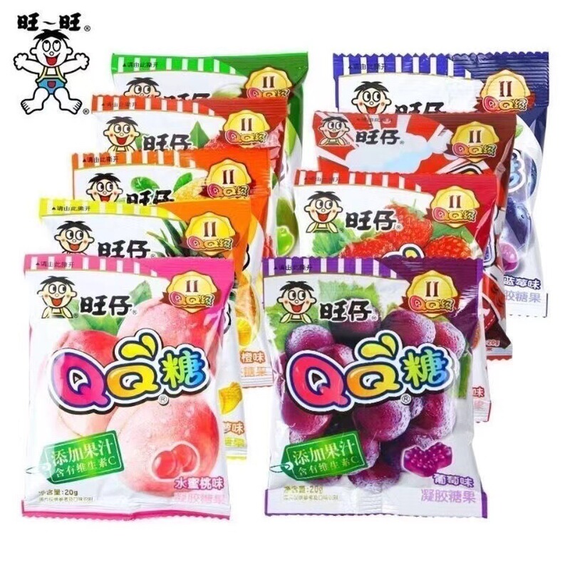 旺旺旺仔qq糖20g qqソフトキャンディ子供レジャースナック卸売り|undefined