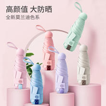 ���Â�53059�z�҂����̫ꖂ� ��������ڴ��� С���p�ڴ����ۂ�