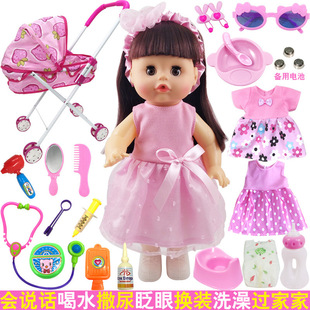 ���fԒ�����޷���냺��������F�U����܇�u�@��Ů����ͯ