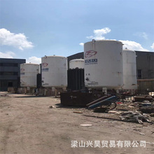 30������ Һ��Һ��Һ�������̼�͜؃���  ��ϩҺ����Ȼ���A��