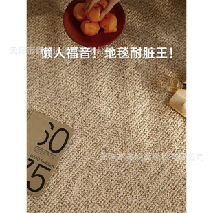 �����m��ëԭɫ��ӡˢ���Kɫ����̺��͏d�й��L�߼��e���F���O��