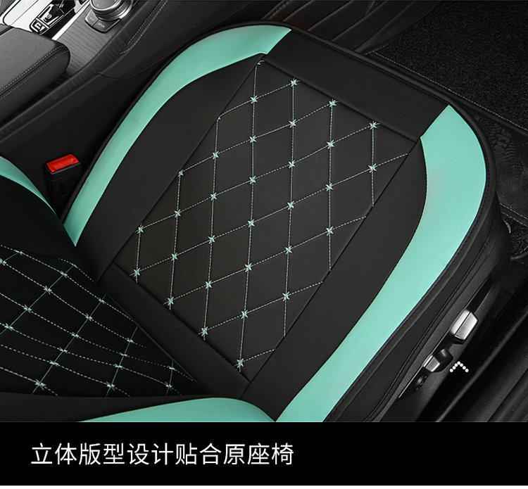 2025 New Model Full Leather Two-Tone Crown All-Season Universal Car Seat Cushion