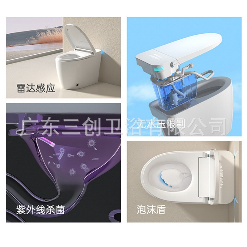 智能马桶703详情页2.jpg