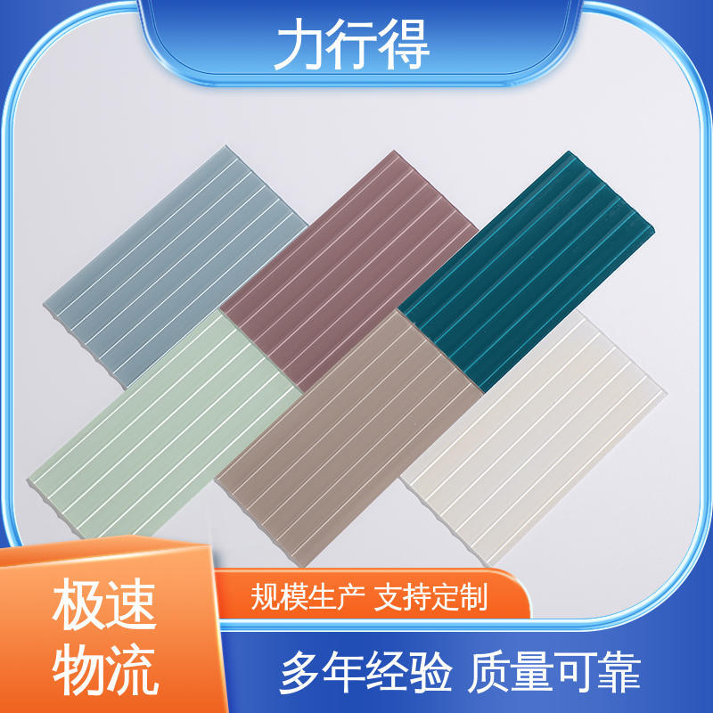 力行得 亚克力板鱼缸 透明 尺寸大小可定 制 优质供应 使用寿命长