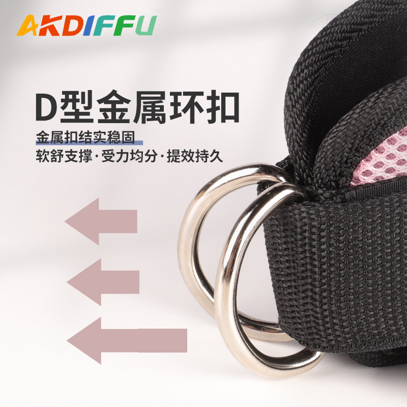 Ajustable fitness pedal tobillo hebilla tensión dispositivo pierna fuerza fitness entrenamiento pórtico tobillo hebilla fabricante