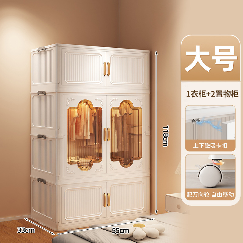 简易衣柜加厚宝宝衣柜家用衣服被子收纳柜卧室儿童免安装衣橱|undefined