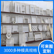 �����o��ģ���o�´u����ģ��ˮ��ӵ��B�i�o������ģ�����B�h��