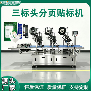 PE�����������^����N�˙C�����X������Ĥ��������ƽ���N�˙C