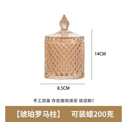 Mongol bolsa de vidrio aromaterapia vela taza con tapa spar fragancia contenedor aceite esencial decoración ins hecho a mano candelabro vacío