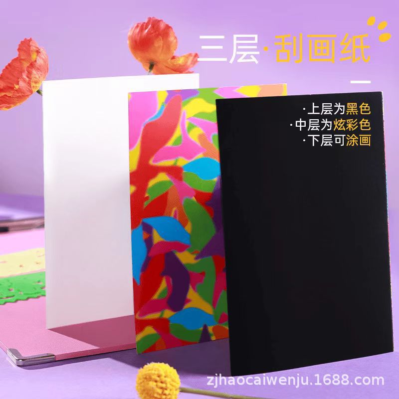 Fabricantes de venta directa de papel de dibujo de raspado multicolor de dibujo de raspado espesar papel de arte infantil raspado artístico DIY