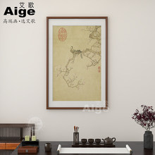 新中式国画花鸟图装饰画餐厅茶室书房挂画酒店民宿软装壁画背景墙