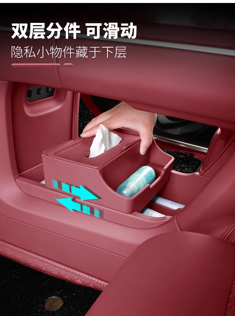 Suitable for 26 Models of Nio Es8, Silicone Storage Box under the Center Console, Storage Rack, Divider, Car Interior Accessories
