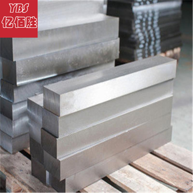 现货镍基合金 InconelX-750板材 耐蚀金属丝