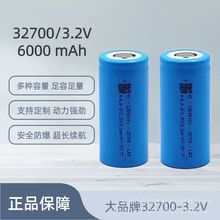 32700F늳3.2V6500mah̫܃늳ƿɳ늃܌