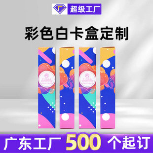 ��ɫ�׿��ж��ƃ�ͯ��߰׿����ۯB���b�ʺж������w������ˢ����