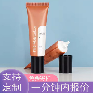 Cosmetic Hose Lotion Sub-pack 30-100ml Skin Care Hose Extrusion Package Material Facial Cleanser PE Plastic Hose