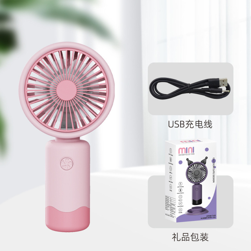 新款手持小风扇可爱卡通桌面迷你便携式小风扇学生礼品批发静音|undefined