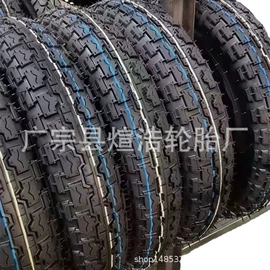 电动车轮胎;摩托车轮胎;其他轮胎
