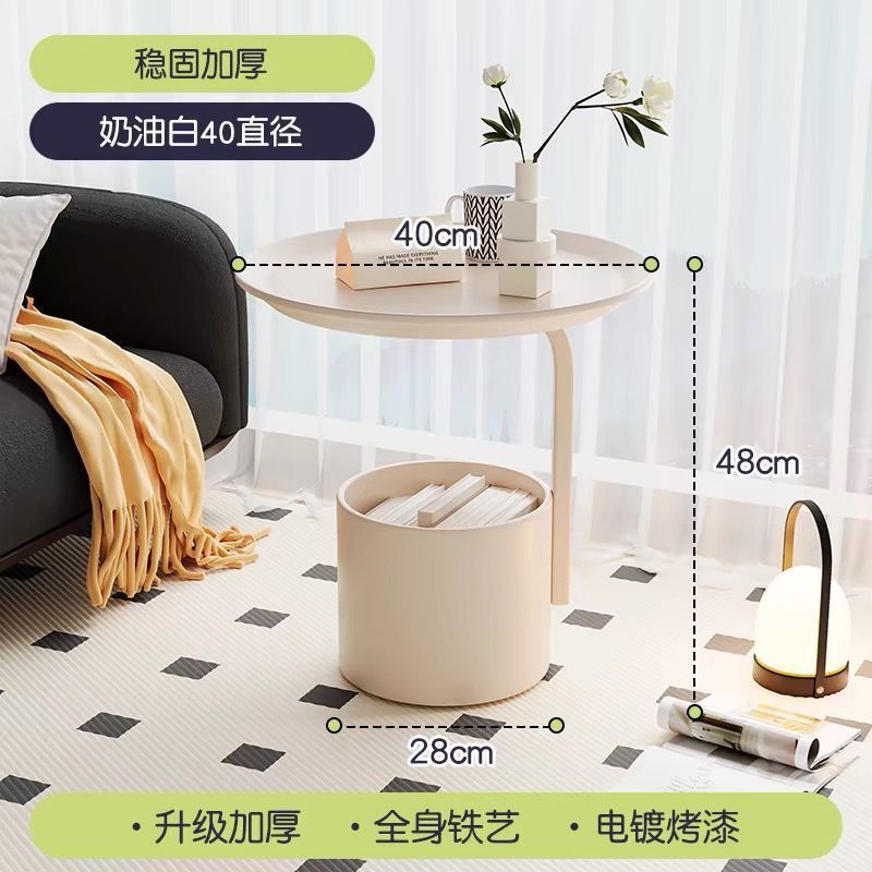 沙发边几可移动阳台角几小圆桌茶几置物架现代简约卧室床头柜创意|undefined