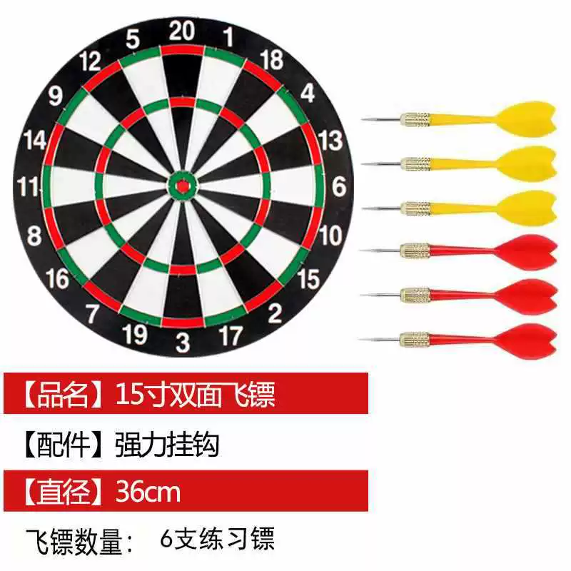 Darts, set, professional toy for training for adults
