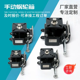 阀门配件;蝶阀;行程开关