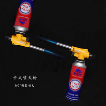 920�ɵ��Ç��𘌱�yʽ�����決�c�𘌺������ië�������L��y