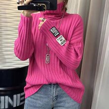 欧洲站2023秋冬新款竖条纹高领毛衣女宽松慵懒套头女士针织打底衫