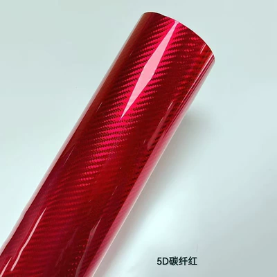 Auto Color Change Film Film, Car Interior Film, Colorful - 5d-carbon-migration-red-mute-152-165m