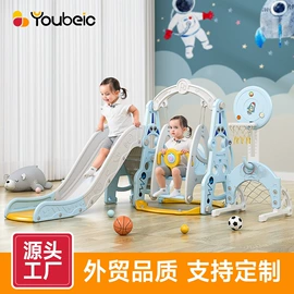 儿童游戏围栏;儿童书架、柜;木马/摇马