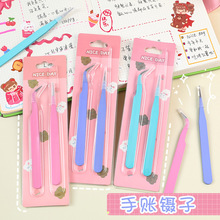 多功能咕卡镊彩色小清新手工DIY手账贴纸工具创意马卡龙聂子吸塑